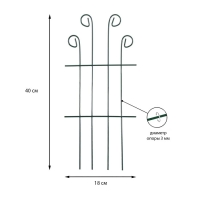 Шпалера, 40 &times; 18 &times; 0.3 см, металл, зелёная, &laquo;Узорная&raquo;