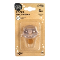 Соска - пустышка латексная ортодонтическая, от 6 мес., цвет бежевый Соска - пустышка латексная ортодонтическая, от 6 мес., цвет бежевый