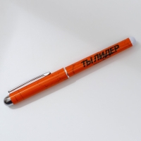 Ручка шариковая синяя паста 1.0 мм с колпачком &laquo;Тому, кто может все!&raquo; пластик