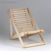 Шезлонг гибкий, усиленный, лакированный, хвоя, 100×65×78см Шезлонг гибкий, усиленный, лакированный, хвоя, 100×65×78см