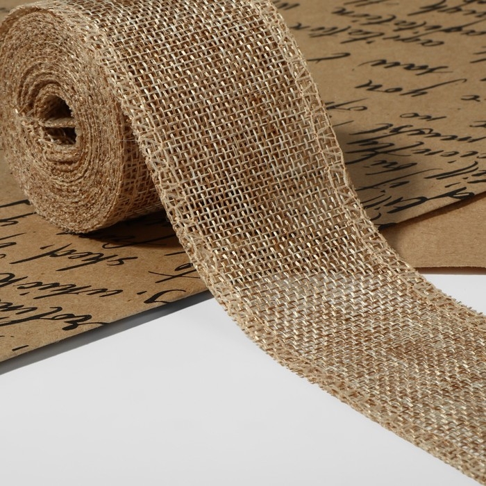 Лента из джута, 50 мм, 4,5 &plusmn; 0,5 м, цвет бежевый
