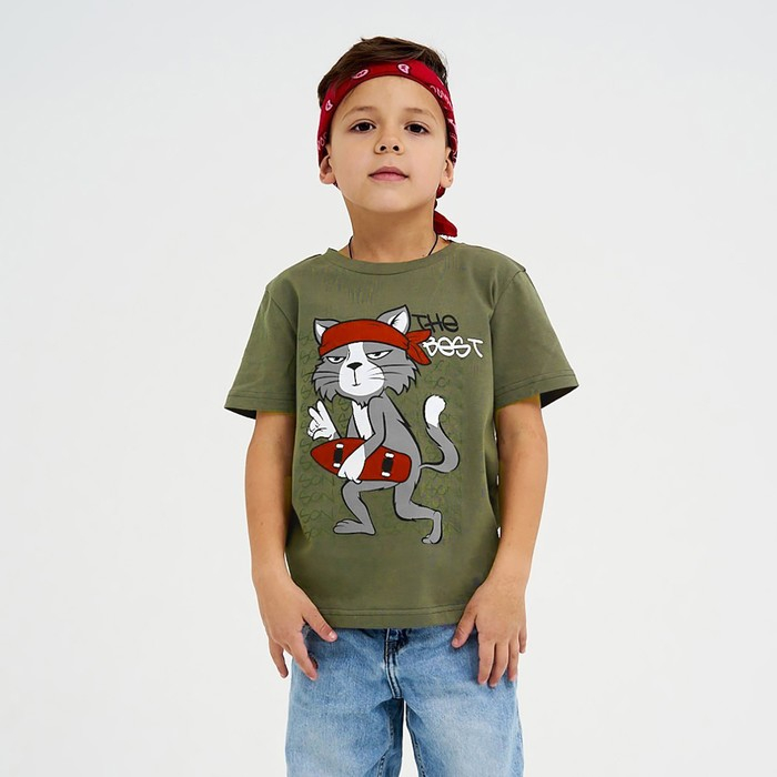 Футболка детская KAFTAN Футболка детская KAFTAN "The best" р.32 (110-116), хаки