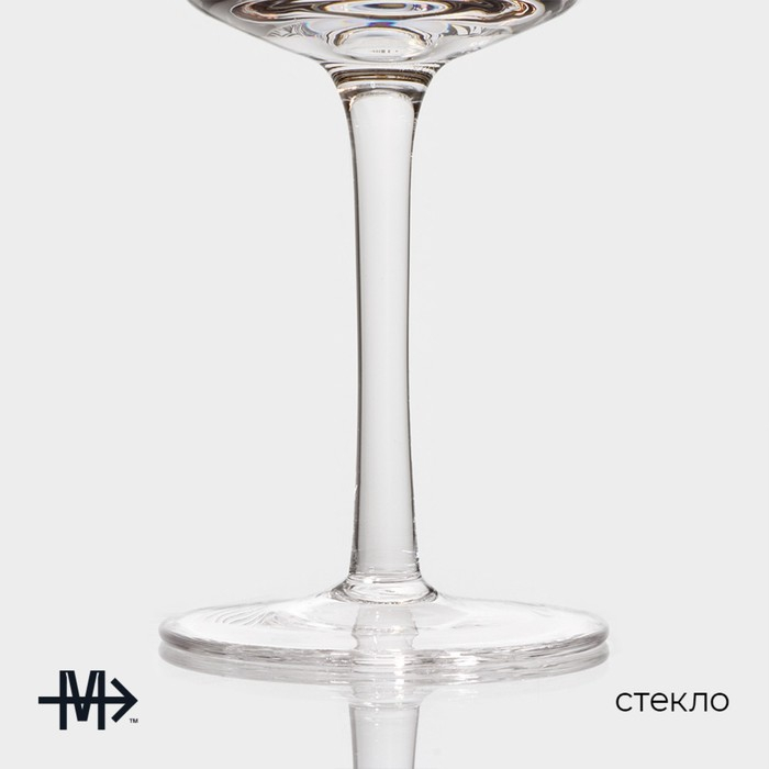 Бокал для вина стеклянный Magistro &laquo;Золотой лист&raquo;, 300 мл, 7&times;19,5 см