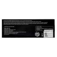 Видеорегистратор TORSO, 2 камеры, HD 1080P, размер 31х8 см, TFT 4.3, обзор 120° Видеорегистратор TORSO, 2 камеры, HD 1080P, размер 31х8 см, TFT 4.3, обзор 120°