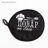 Кухонный набор (3 предмета) &laquo;100% Мужик&raquo;, фартук 70х60 см, прихватка 20х20 см, полотенце35х60см