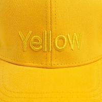 Бейсболка детская MINAKU, р-р 52-54, цв. желтый