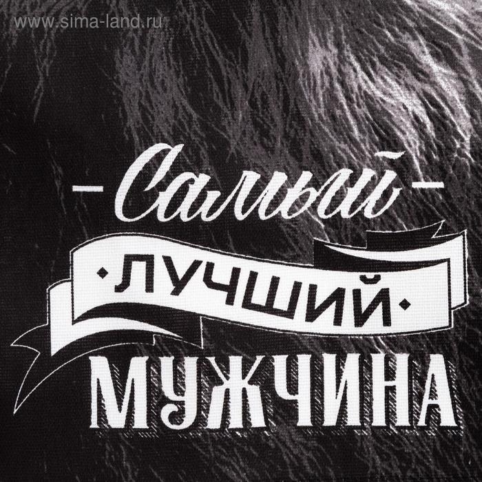 Полотенце кухонное Доляна &laquo;Самый лучший мужчина&raquo; 35х60 см, 100% хлопок, 160г/м2