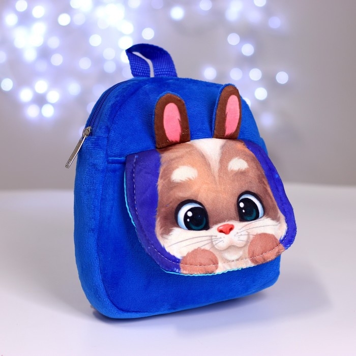 Рюкзак детский плюшевый для девочки &laquo;Зайчик&raquo;, 22 х 17 см, с карманом