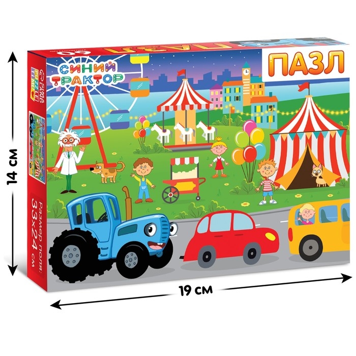 Пазл &laquo;Парк аттракционов&raquo;, &laquo;Синий трактор&raquo;, 60 элементов