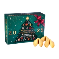 Новый год. Печенье с предсказанием "Вкусного 2025 Нового года", 12 шт, 84 г