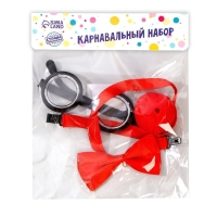 Карнавальный набор «Клоун» (нос + бабочка + очки) Карнавальный набор «Клоун» (нос + бабочка + очки)