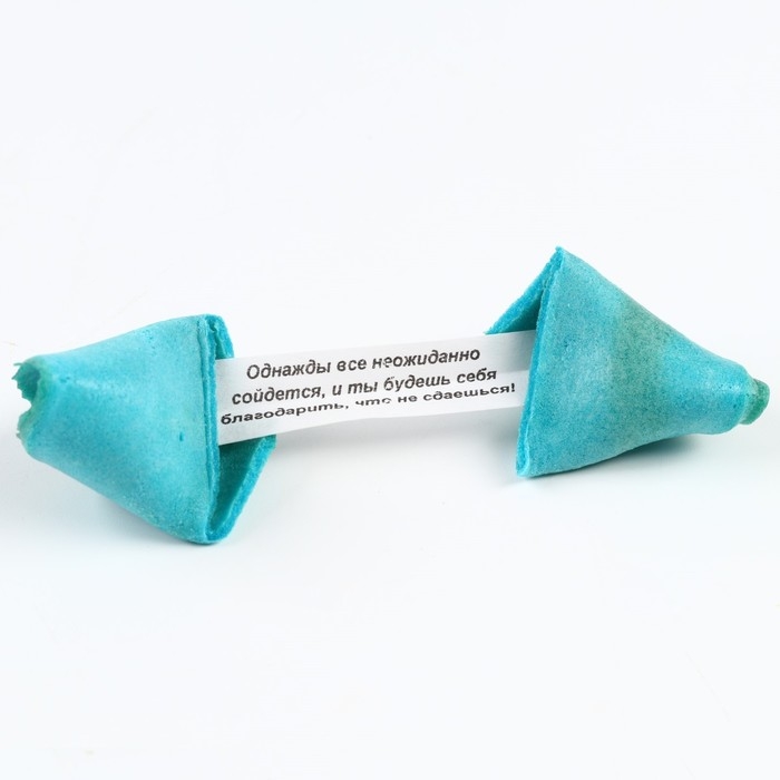 Новый год! Печенье с предсказанием в коробке «Загадай желание», 1 шт. Новый год! Печенье с предсказанием в коробке «Загадай желание», 1 шт.