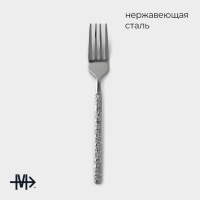 Вилка десертная из нержавеющей стали Magistro «Олин», длина 16 см, цвет серебряный Вилка десертная из нержавеющей стали Magistro «Олин», длина 16 см, цвет серебряный