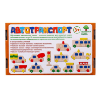 Пазл конструктор деревянный «Автотранспорт» Пазл конструктор деревянный «Автотранспорт»