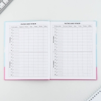 Дневник школьный 1-11 класс универсальный «1 сентября:Котик», твердая обложка 7БЦ, глянцевая ламинация, 40 листов Дневник школьный 1-11 класс универсальный «1 сентября:Котик», твердая обложка 7БЦ, глянцевая ламинация, 40 листов