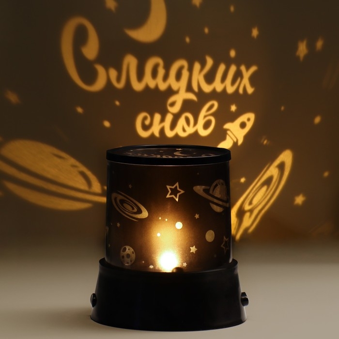 Ночник «Сладких снов», 11,7 х 10,8 см Ночник «Сладких снов», 11,7 х 10,8 см