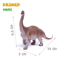 Фигурка динозавра «До нашей эры», МИКС Фигурка динозавра «До нашей эры», МИКС