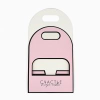 Переноска для цветов с вырезными сердечками &laquo;Счастье!&raquo;, розовая 20 &times; 30 &times; 8 см