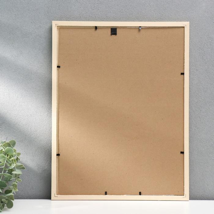 Фоторамка некрашеная 2/3 30х40 см