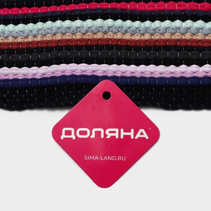 Коврик для дома Доляна, 40&times;45 см, цвет МИКС