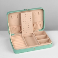 Органайзер для украшений &laquo;Шкатулка портативная&raquo;, 8 полос, 4 места, 14&times;21&times;4,5 см, цвет зелёный