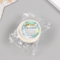 Наклейка бумага "Снеговик" d=2,5 см 252 шт в рулоне Наклейка бумага "Снеговик" d=2,5 см 252 шт в рулоне