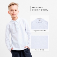 Джемпер (поло) детский MINAKU цвет белый, рост 98