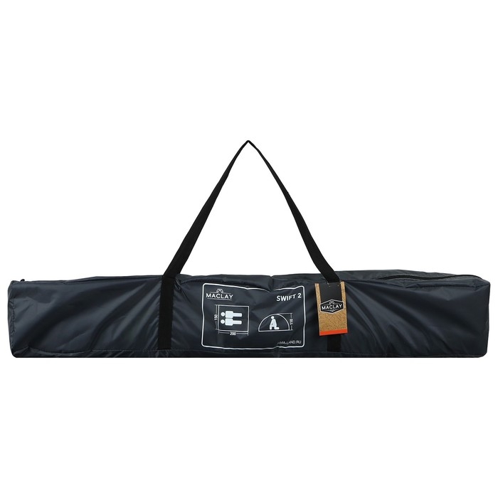 Палатка туристическая, треккинговая maclay SWIFT 2, автомат, 2-местная