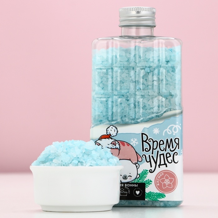 Соль для ванны &laquo;Время чудес&raquo;, 360 г, аромат жасмина, Новый Год