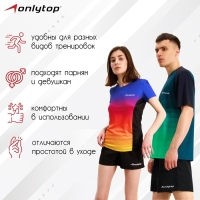 Шорты спортивные ONLYTOP unisex black, р. 44 Шорты спортивные ONLYTOP unisex black, р. 44