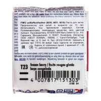 Пластика-полимерная глина запекаемая 57г FIMO soft замороженная ягода 8020-T23