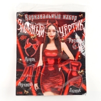 Карнавальный набор &laquo;Злобный чёртик&raquo;: платье, перчатки, ободок, р-р 42-44, красный