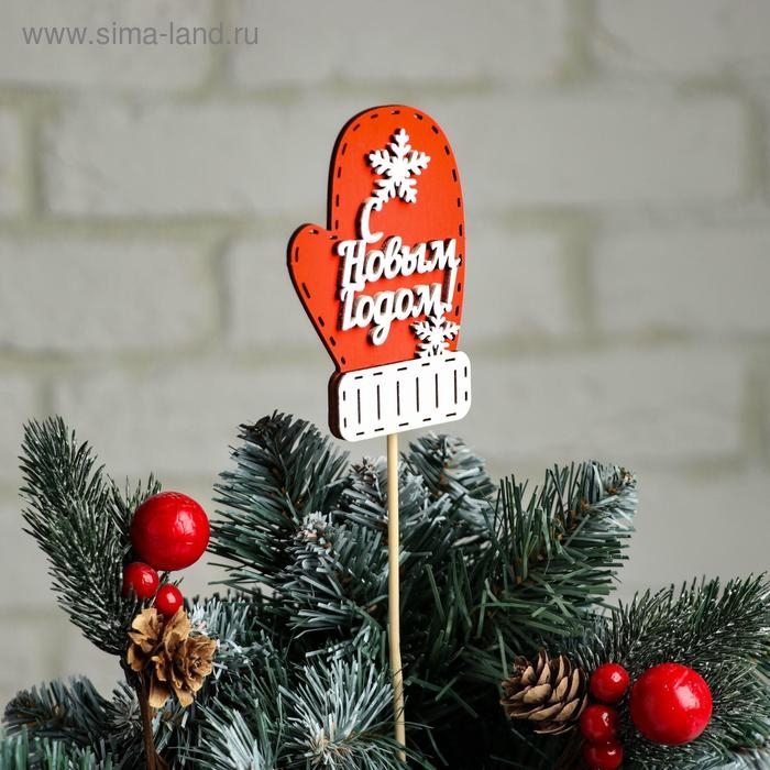 Топпер деревянный, 7&times;10 см "Новогодний. Варежка", оформленный