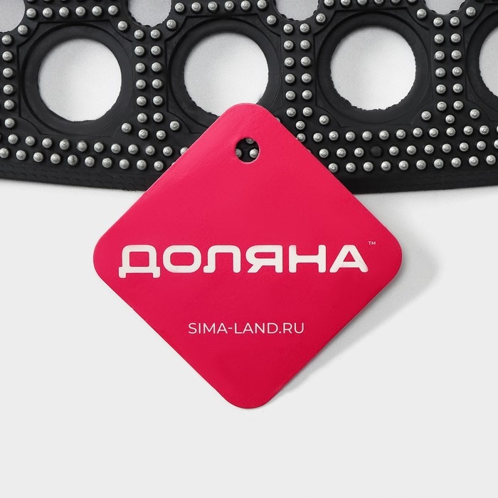 Коврик придверный ячеистый Доляна &laquo;Добро пожаловать&raquo;, 43&times;73 см, цвет чёрный