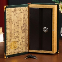 Сейф-книга дерево кожзам "А.С. Пушкин. Капитанская дочка" 21х13х5 см