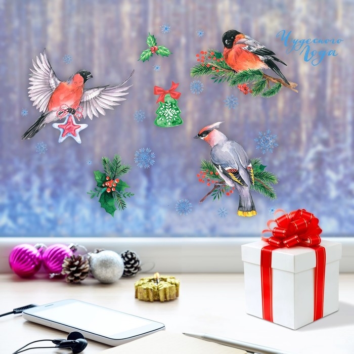 Наклейки новогодние на окна «Снегири», 20 х 34 см, многоразовые, Новый год Наклейки новогодние на окна «Снегири», 20 х 34 см, многоразовые, Новый год