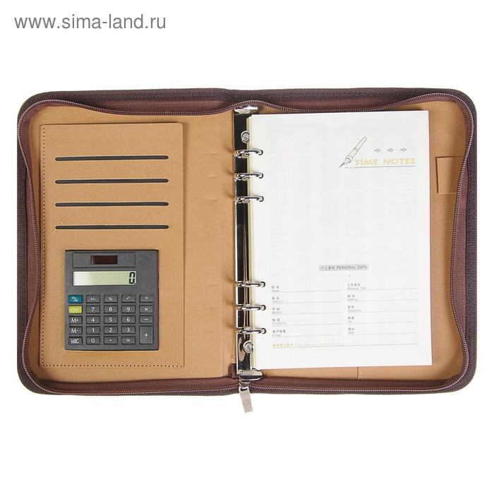 Органайзер на кольцах А5, 100 листов линейку, с калькулятором, на молнии, коричневый Органайзер на кольцах А5, 100 листов линейку, с калькулятором, на молнии, коричневый