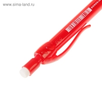 Карандаш механический 0.5 мм Koh-I-Noor 5780, красный корпус Карандаш механический 0.5 мм Koh-I-Noor 5780, красный корпус