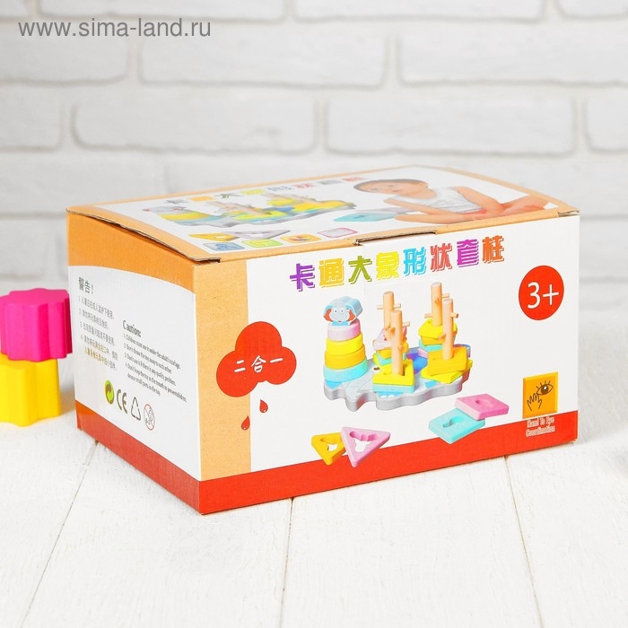 Пирамидка логическая &laquo;Слоник&raquo;