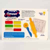 Набор для детской лепки &laquo;Пицца&raquo;