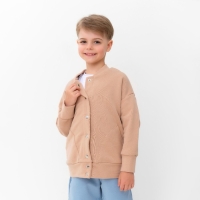 Бомбер детский MINAKU цвет бежевый, рост 104 см