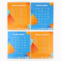 Набор первоклассника 32 предмета &laquo;1 сентября: Сова&raquo;