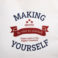 Шопер «Спорт» 35х0.5х40 см, отдел без молнии, без подклада, бежевый Шопер «Спорт» 35х0.5х40 см, отдел без молнии, без подклада, бежевый