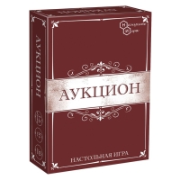 Настольная игра &laquo;Аукцион&raquo;