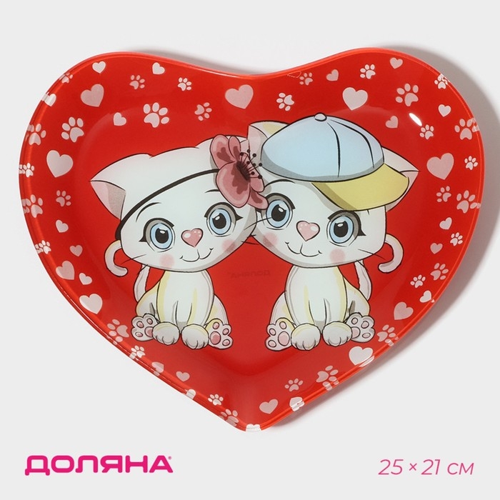 Блюдо стеклянное сервировочное Доляна &laquo;Сердце. Котики&raquo;, 25&times;21&times;2,3 см, цвет красный