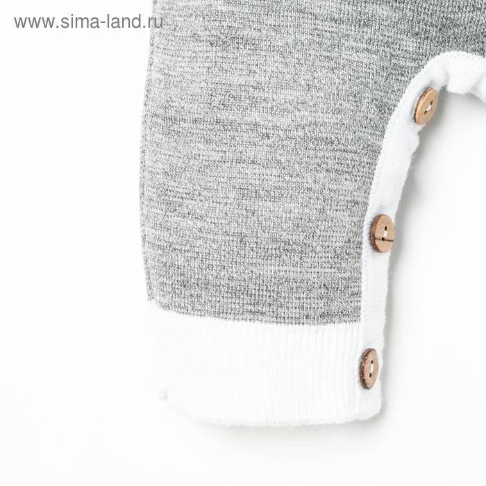 Комбинезон вязаный Крошка Я Комбинезон вязаный Крошка Я "Мишка" рост 68-74 см