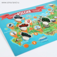 Настольная игра &laquo;Путешествие по России&raquo;, 7+