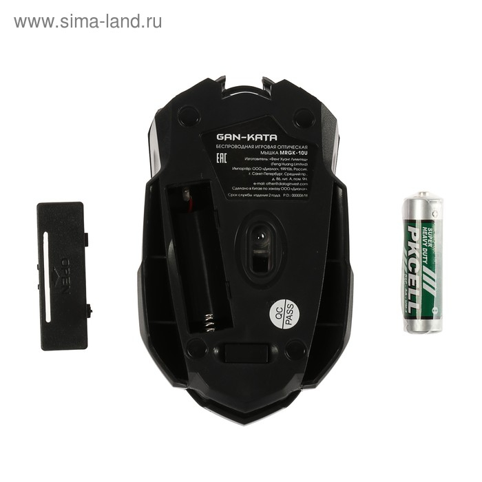Мышь Dialog MRGK-10U Gan-Kata, игровая, беспроводная, 1600 dpi, 1xAA, USB, чёрная Мышь Dialog MRGK-10U Gan-Kata, игровая, беспроводная, 1600 dpi, 1xAA, USB, чёрная
