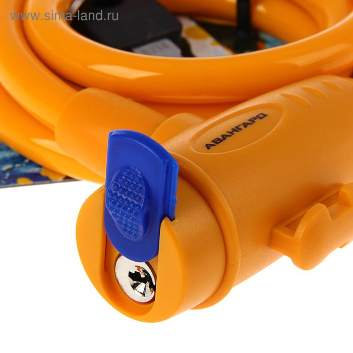 Замок навесной Замок навесной "АВАНГАРД" ВС-Т10 Техно Оранж, с тросом, 1000 мм