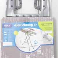 Доска гладильная Nika &laquo;Белль Классик 3&raquo;, 111,5&times;34,5 см, два положения высоты 70, 80 см, европодставка микс